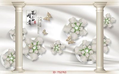 Tải về file gốc File hoa trang sức 3d TS2763 (chuẩn in ấn)