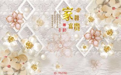 File gốc File hoa trang sức 3d TS2781 (chuẩn màu) cho in offset