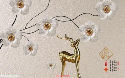 Tải file File hoa trang sức 3d TS2789 (ảnh gốc) file TIFF