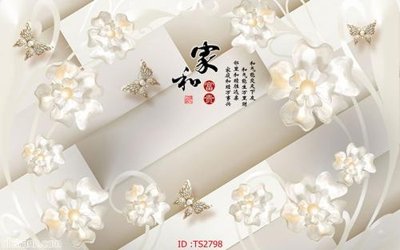 Tải file File hoa trang sức 3d TS2798 (gốc) in tranh tráng gương