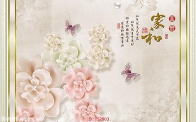 File in trần File hoa trang sức 3d TS2803 (file gốc) phong thủy