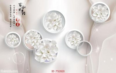 File tranh File hoa trang sức 3d TS2820 (gốc) chủ đề trẻ em