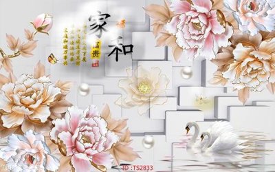 File gốc File hoa trang sức 3d TS2833 (in lụa) hoa văn cổ điển