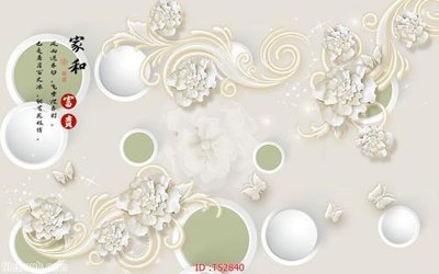 File tranh File hoa trang sức 3d TS2840 (ảnh gốc) in trần xuyên sáng