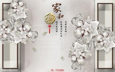 File ảnh File hoa trang sức 3d TS2880 (gốc) in backdrop sự kiện