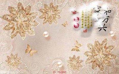 File gốc File hoa trang sức 3d TS2897 (in 3D) cho trang trí