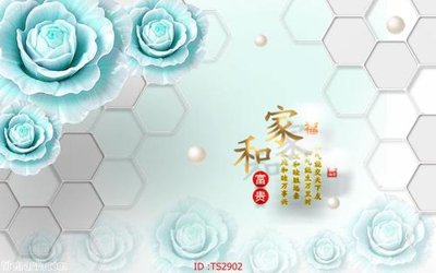 File gốc File hoa trang sức 3d TS2902 (phong cách) cổ điển