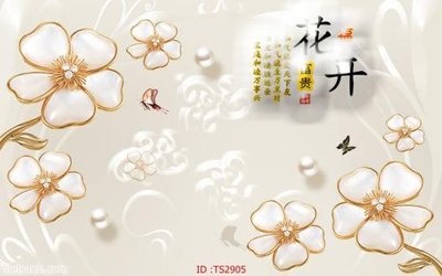 File gốc in ấn File hoa trang sức 3d TS2905 (sẵn sàng tải về)