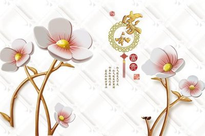 File gốc File hoa trang sức 3d TS3082 (in lụa) hoa văn cổ điển