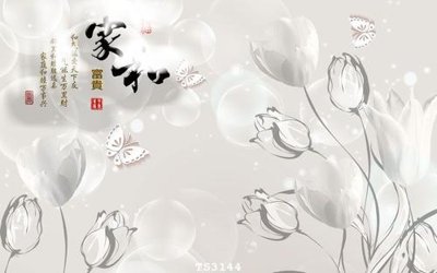 File ảnh File hoa trang sức 3d TS3144 (gốc) dùng in Pano