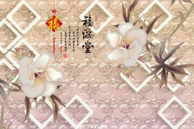 File gốc File hoa trang sức 3d TS3154 cho in ấn và thiết kế