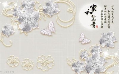 Tải về file tranh gốc File hoa trang sức 3d TS3319 (để in quảng cáo)