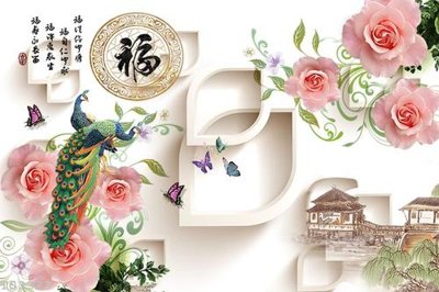 Tải file File hoa trang sức 3d TS3323 (gốc) để in ấn ngay