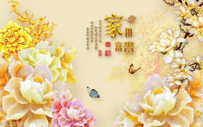 File tranh PSD File hoa trang sức 3d TS3352 chất lượng cao