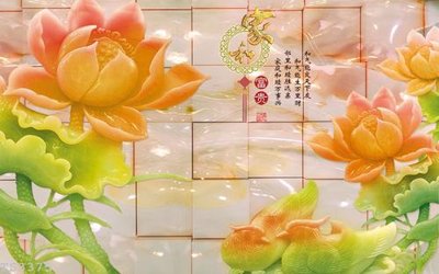 File ảnh gốc File hoa trang sức 3d TS3375 không vỡ nét