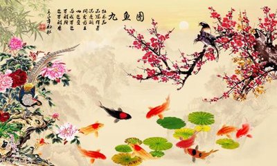 File in mica File hoa trang sức 3d TS3433 (bản gốc) sắc sảo