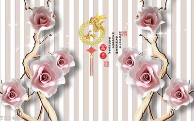 File gốc File hoa trang sức 3d TS3445 (chuẩn CMYK) cho nhà in