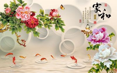 File gốc File hoa trang sức 3d TS3547 (phong cách) tối giản