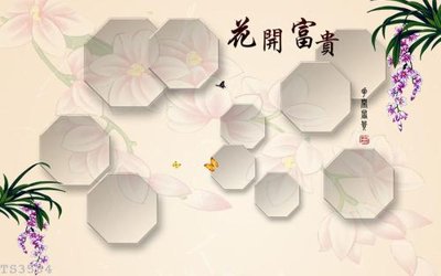 Ảnh gốc File hoa trang sức 3d TS3584 (siêu chi tiết) để in ấn