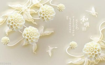 Tải file gốc File hoa trang sức 3d TS3605 (in khổ lớn) không vỡ