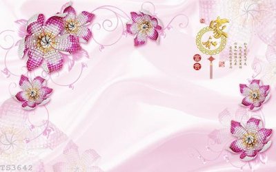 Chi tiết file ảnh File hoa trang sức 3d TS3642 sắc nét