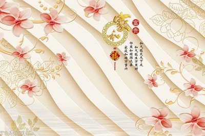 File gốc File hoa trang sức 3d TS3660 (phong cách) cổ điển