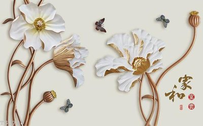 File gốc File hoa trang sức 3d TS3700 (ảnh rõ nét) để in