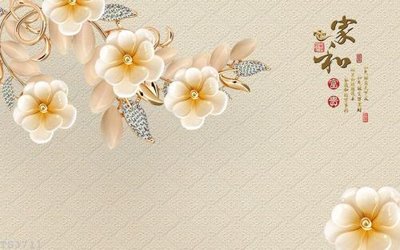 File in trần File hoa trang sức 3d TS3711 (file gốc) hoa văn 3D