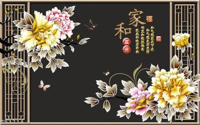 Hình ảnh file gốc in lụa File hoa trang sức 3d TS3714