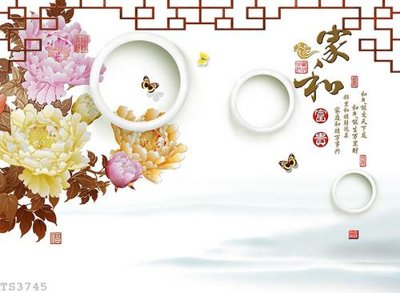 File gốc File hoa trang sức 3d TS3745 (cho in ấn) độc quyền