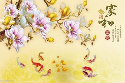 File gốc File hoa trang sức 3d TS3795 (phong cách) cổ điển