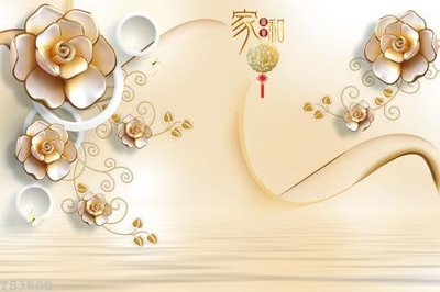 Tải file File hoa trang sức 3d TS3800 (gốc) làm tranh trang trí