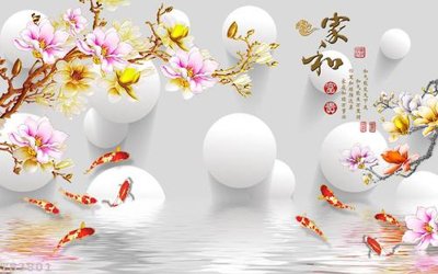 File PSD File hoa trang sức 3d TS3801 (gốc) cho designer