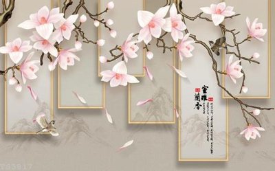 File PSD File hoa trang sức 3d TS3817 (gốc) cho designer