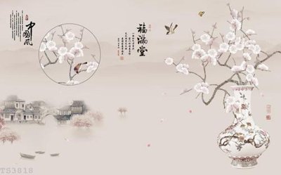 Download file gốc File hoa trang sức 3d TS3818 (in mica) logo