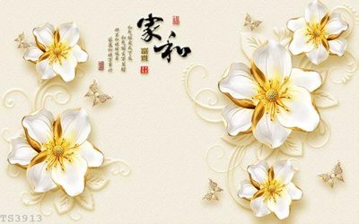 File gốc File hoa trang sức 3d TS3913 (phong cách) cổ điển