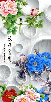 Tải file File hoa trang sức 3d TS3928 (ảnh gốc) file TIFF