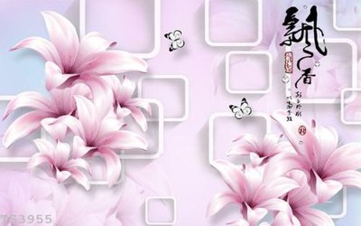 File gốc File hoa trang sức 3d TS3955 (in lụa) cao cấp