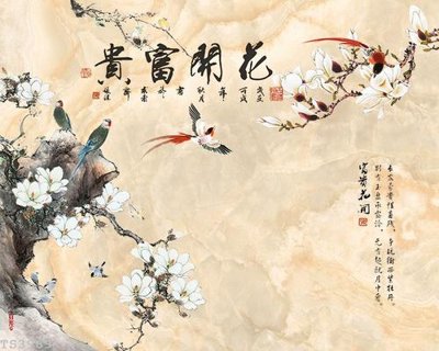 File gốc File hoa trang sức 3d TS3969 (trang trí) phòng làm việc