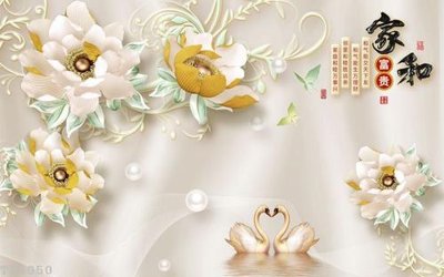 Tải file gốc File hoa trang sức 3d TS4050 (in tráng gương) 3DFile gốc File hoa trang sức 3d TS4050 (sẵn sàng in) chất lượng cao