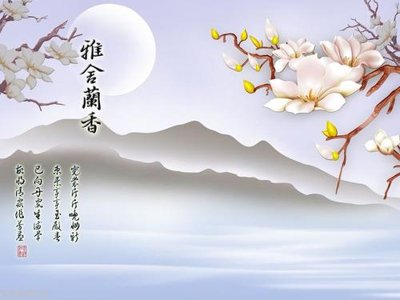 Tải file File hoa trang sức 3d TS4052 (gốc) chủ đề tâm linh