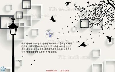 File tranh ảnh gốc File hoa trang sức TS452 dùng cho in khổ lớn