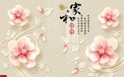 File tranh gốc File tranh hoa trang sức in tường 3d TS5001 (bản quyền) Filetranh.com