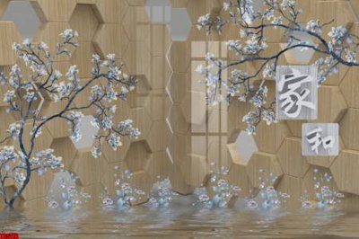 File tranh gốc File tranh hoa trang sức in tường 3d TS5118 (sắc nét từng chi tiết)