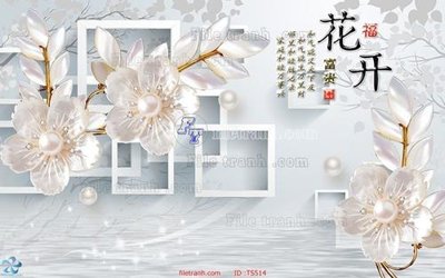 Tải file File hoa trang sức TS514 (gốc) chủ đề tâm linh