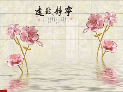 File gốc File tranh hoa trang sức in tường 3d TS5302 (phong cách) tối giản