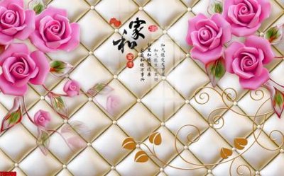 Download file gốc File tranh hoa trang sức in tường 3d TS5396 (in mica) logo