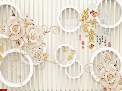 Download file gốc File tranh hoa trang sức in tường 3d TS5462 (in mica) logo