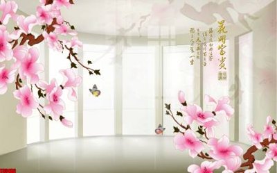 Tải file File tranh hoa trang sức in tường 3d TS5486 (gốc) làm tranh treo tường