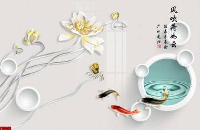 File gốc in mica File tranh hoa trang sức in tường 3d TS5563 chất lượng